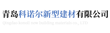 自貢華能電器有限公司